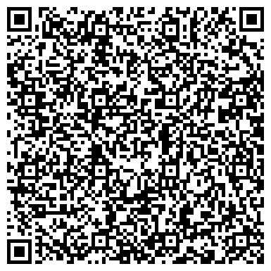 QR-код с контактной информацией организации China Town (Чайна Таун) Рекламное Агентство, ТОО