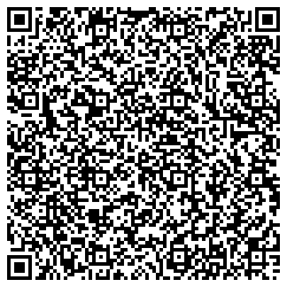 QR-код с контактной информацией организации Центральноазиатская Девелоперская Компания, ТОО