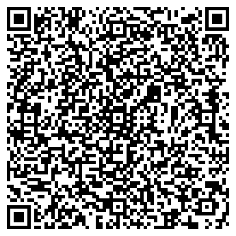 QR-код с контактной информацией организации ООО "Пофрембуд"