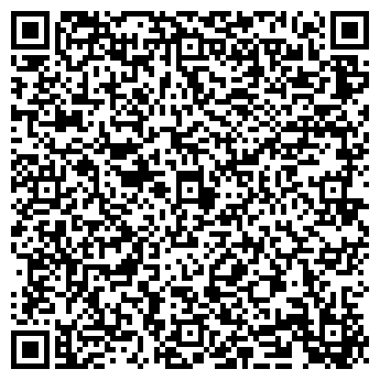 QR-код с контактной информацией организации ООО ГрандАвтоСити