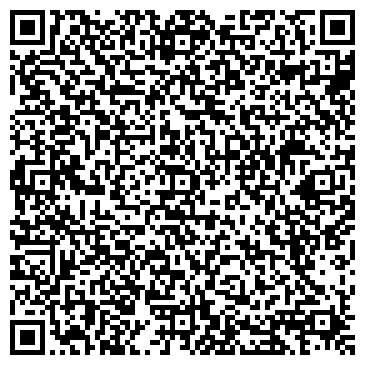 QR-код с контактной информацией организации ИП Продажа бытовок в г. Астана