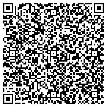 QR-код с контактной информацией организации Общество с ограниченной ответственностью ООО "Нараяна"