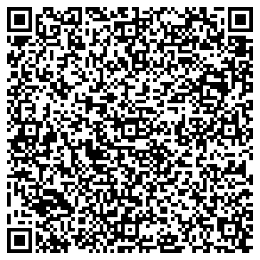 QR-код с контактной информацией организации Общество с ограниченной ответственностью ООО «АльфаГалактик»