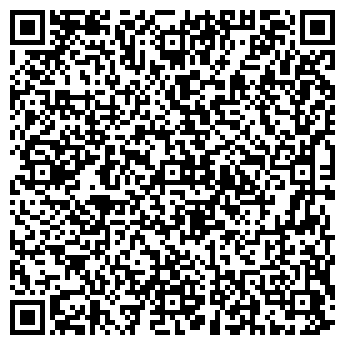 QR-код с контактной информацией организации ТОО «Фирма «ИНКАС»