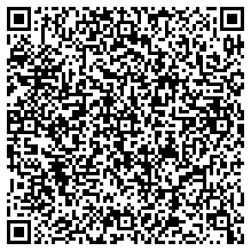 QR-код с контактной информацией организации ТОО «АзияТрейдИмпекс»