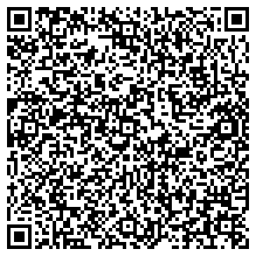 QR-код с контактной информацией организации Общество с ограниченной ответственностью ТОО «ЯН Сервис Компани»