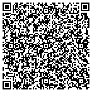 QR-код с контактной информацией организации Общество с ограниченной ответственностью Базисный магазин
