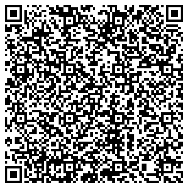 QR-код с контактной информацией организации Частное предприятие ТОО"KazProduct International"