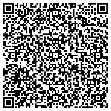 QR-код с контактной информацией организации Общество с ограниченной ответственностью ТОО "Фирма КОМЭЛ ЛТД"