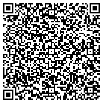 QR-код с контактной информацией организации "Феликс-Алматы"