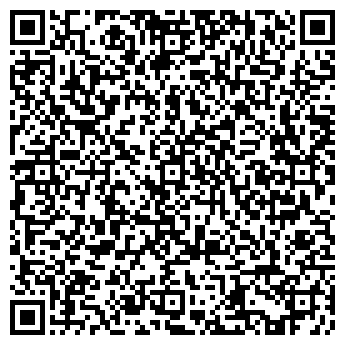 QR-код с контактной информацией организации ИП Уркенов А. М. «Арлан»