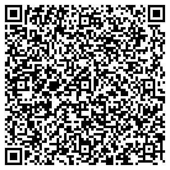 QR-код с контактной информацией организации ТОО " Альфа МАРС"