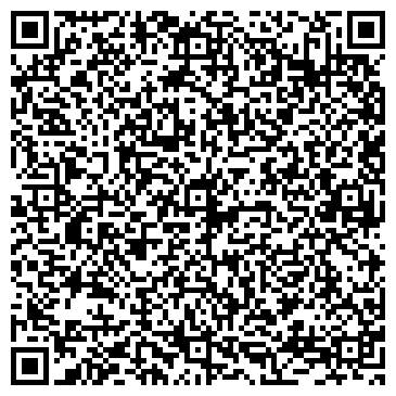 QR-код с контактной информацией организации Объединение ТОО "Aknazar Mebel"