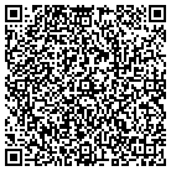 QR-код с контактной информацией организации Общество с ограниченной ответственностью ООО «Эсталей»