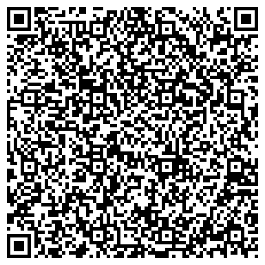 QR-код с контактной информацией организации Интернет-магазин "Stulya"