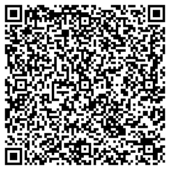 QR-код с контактной информацией организации Общество с ограниченной ответственностью ООО "Тунимакс"