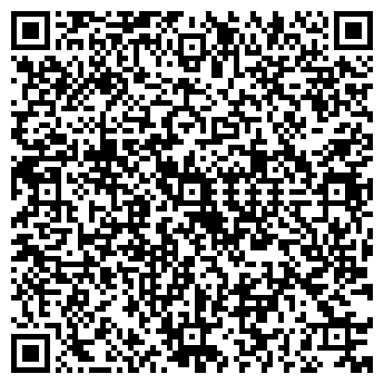QR-код с контактной информацией организации Бумажная гильдия, ООО