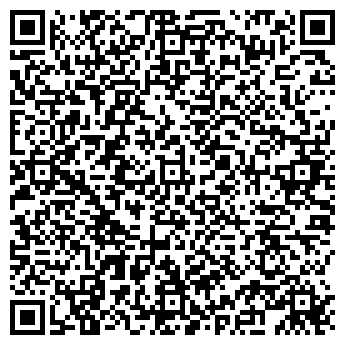 QR-код с контактной информацией организации Дубрава, ЧТУП