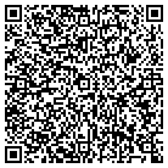 QR-код с контактной информацией организации КолопБел, ЧПУП