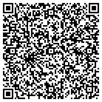 QR-код с контактной информацией организации Блайзер, ООО
