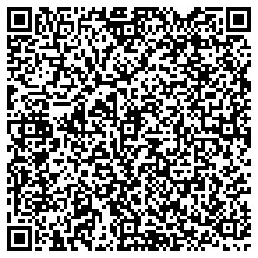 QR-код с контактной информацией организации АльМаКом, ОДО