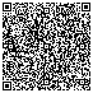 QR-код с контактной информацией организации БиоЛайт-Сервис, ООО