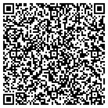 QR-код с контактной информацией организации АльграфияСервис, ОДО