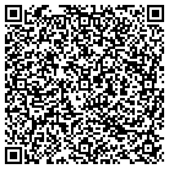 QR-код с контактной информацией организации Ультраком, ООО