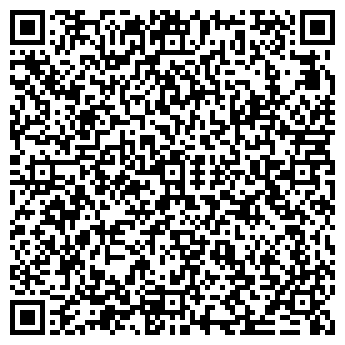 QR-код с контактной информацией организации Алексим-ИС, ООО