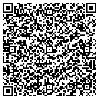 QR-код с контактной информацией организации ЦентрумБел, ОДО