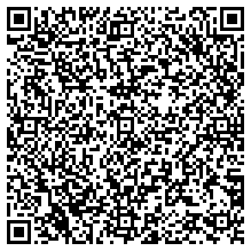 QR-код с контактной информацией организации Копицентр на Гагарина