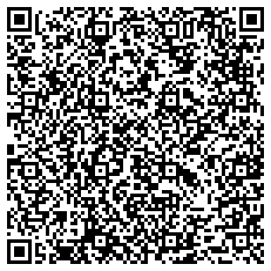 QR-код с контактной информацией организации Офисный Мир канцтовары и бумага для Вашего офиса