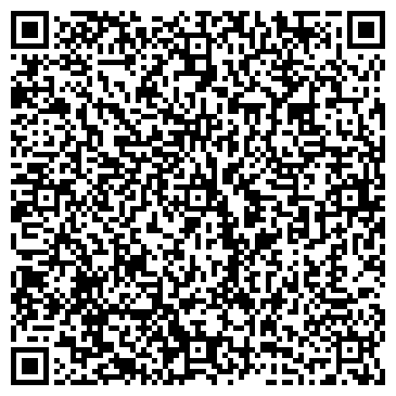 QR-код с контактной информацией организации Общество с ограниченной ответственностью ООО «Литпол-Украина»