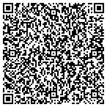 QR-код с контактной информацией организации ООО «Демис-Канц»