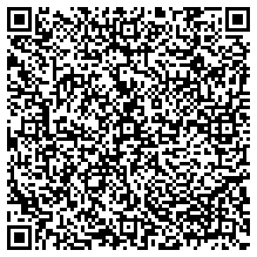 QR-код с контактной информацией организации Общество с ограниченной ответственностью ООО "АЛЬСТА ЛТД" (044) 201-65-95