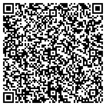 QR-код с контактной информацией организации Общество с ограниченной ответственностью ООО "Игл Строй"