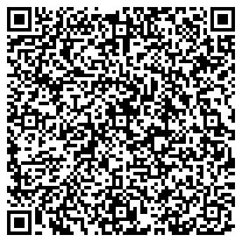 QR-код с контактной информацией организации ООО"ВВ-Офис»