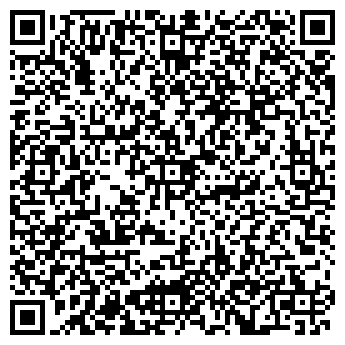 QR-код с контактной информацией организации Интернет-магазин "АФА"