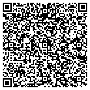 QR-код с контактной информацией организации Субъект предпринимательской деятельности Мой дом
