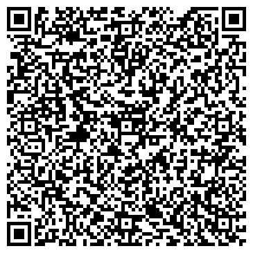 QR-код с контактной информацией организации ООО «Дрим Хаус Констракшн»