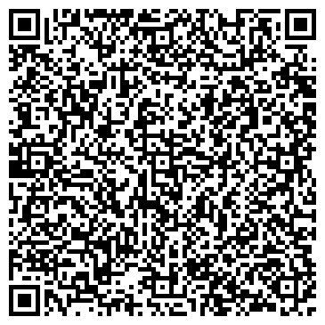 QR-код с контактной информацией организации Офис Шоп, ООО