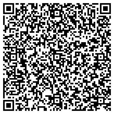 QR-код с контактной информацией организации ПКФ ВВ Киев-сервич, ООО