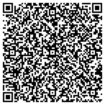 QR-код с контактной информацией организации Юмета, ООО