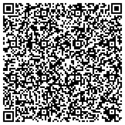 QR-код с контактной информацией организации Фирменный салон завода Steko (Стеко), ООО