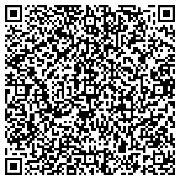 QR-код с контактной информацией организации Рейдан Билд, ООО