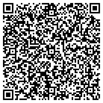 QR-код с контактной информацией организации ЧП Комаров