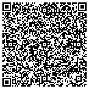 QR-код с контактной информацией организации Львовэлектромаш, ОАО