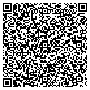 QR-код с контактной информацией организации Общество с ограниченной ответственностью ООО фирма «Явир»