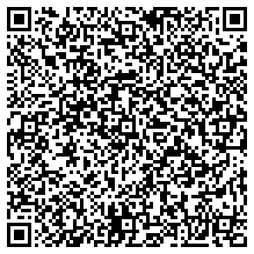 QR-код с контактной информацией организации Общество с ограниченной ответственностью ООО "КОМФОРТ ДОМ СЕРВИС"