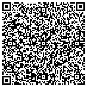 QR-код с контактной информацией организации А Мега 2007, ЧП